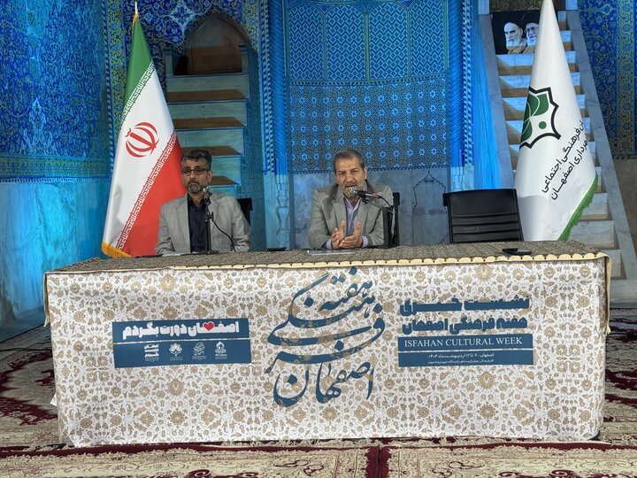 طوفان فرهنگی در نصفجهان؛ اجرای هزار برنامه در هفته فرهنگی اصفهان
