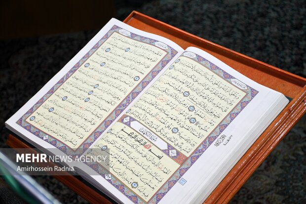 رشیدی:مسابقات قرآنی ویژه جامعه کارگری در ایلام برگزار شد رشیدی:مسابقات قرآنی ویژه جامعه کارگری در ایلام برگزار شد