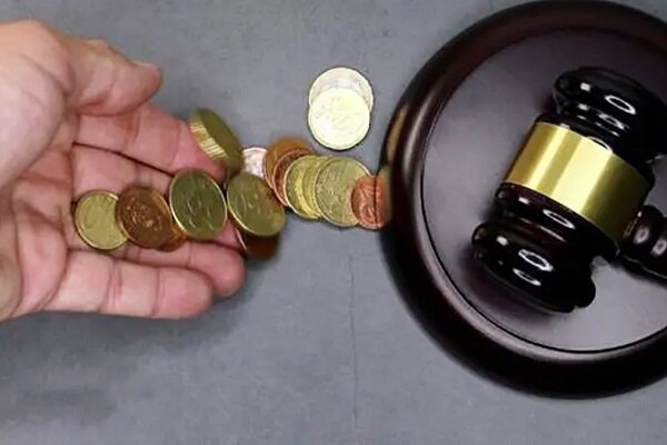 مهريه،خانواده،زن،مالي،سكه،طلاق،زندان،حقوقي،زنان،مردان،ازدواج ...
