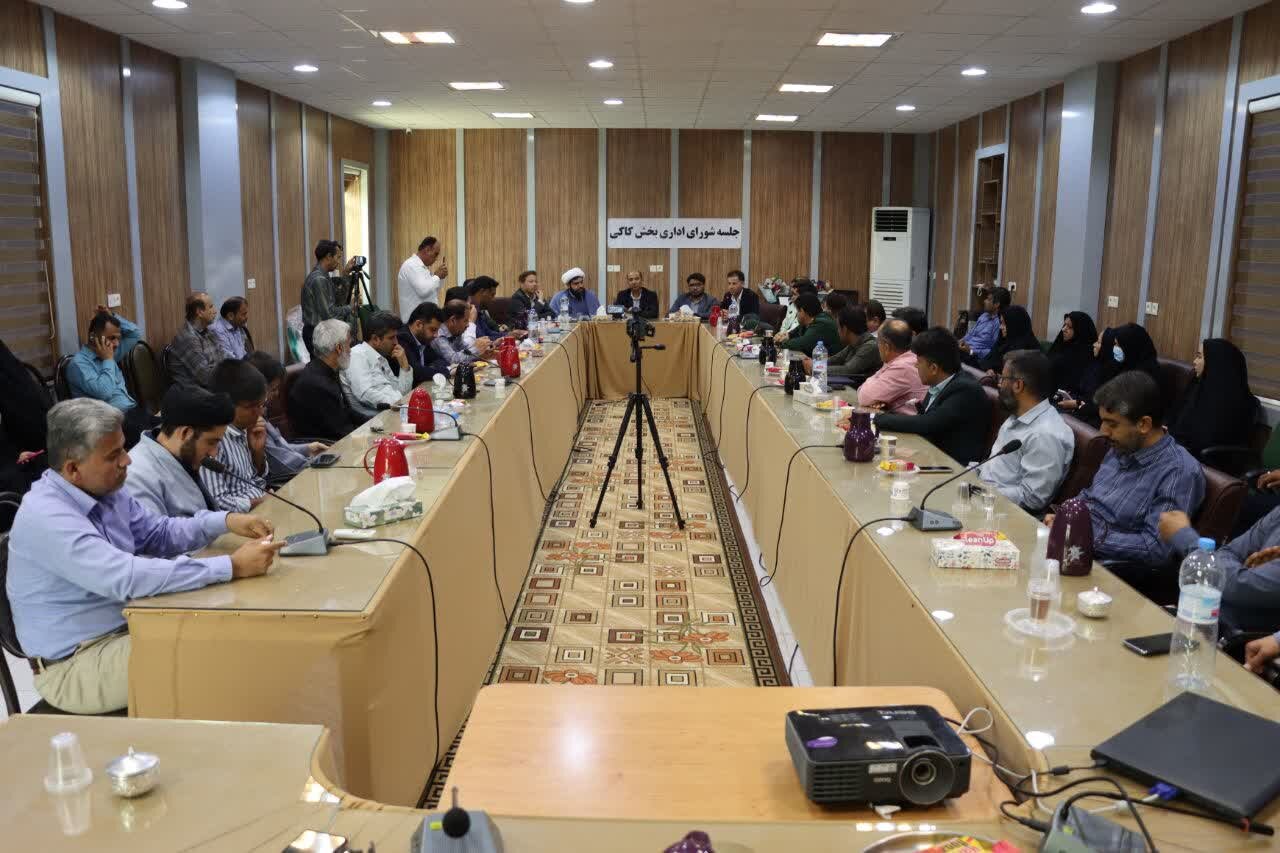 همدلی بین مدیران و مردم مسیر توسعه پایدار بخش کاکی را هموار میکند