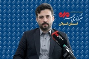 زیرساخت‌ های گیلان تقویت شود؛ لزوم ساماندهی شبکه فاضلاب