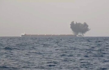 US warplanes bomb Israeli ship in Yemen