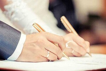 کاهش مهریه به ۱۴ سکه؛ قانون یا لغو تدریجی یک حق قانونی؟