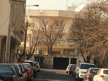 S Korean embassy offers condolences to Iran after blast