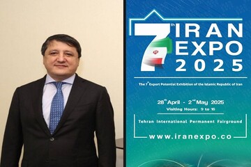 Tajik minister arrives in Tehran for Iran EXPO 2025