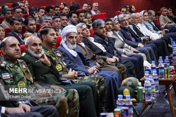 مراسم بزرگداشت روز سنندج