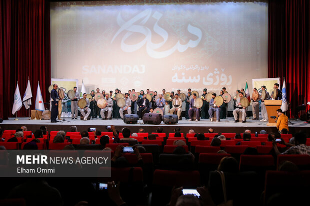 مراسم بزرگداشت روز سنندج