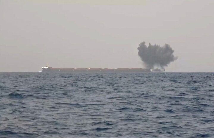US warplanes bomb Israeli ship in Yemen