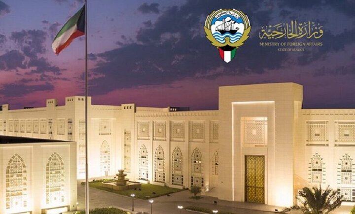 الكويت تعرب عن تعازيها ومواساتها للحكومة والشعب الإيراني اثر حادث انفجار ميناء الشهيد رجائي