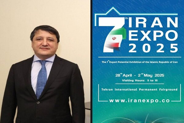 Tajik minister arrives in Tehran for Iran EXPO 2025