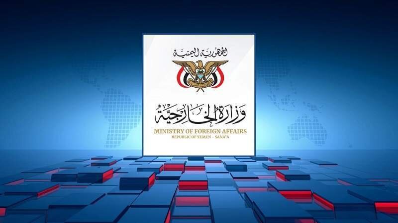 یمن: در کنار عراق ایستاده‌ایم؛ پاسخ به تجاوز عربستان حق مسلم است