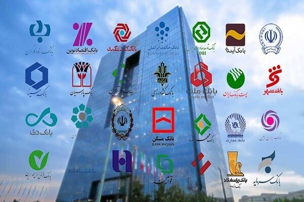 بانكي،حقوق،حقوقي،نظام،همايش،تخصصي،حوزه،كشور،شبكه،اقتصادي،اند ...