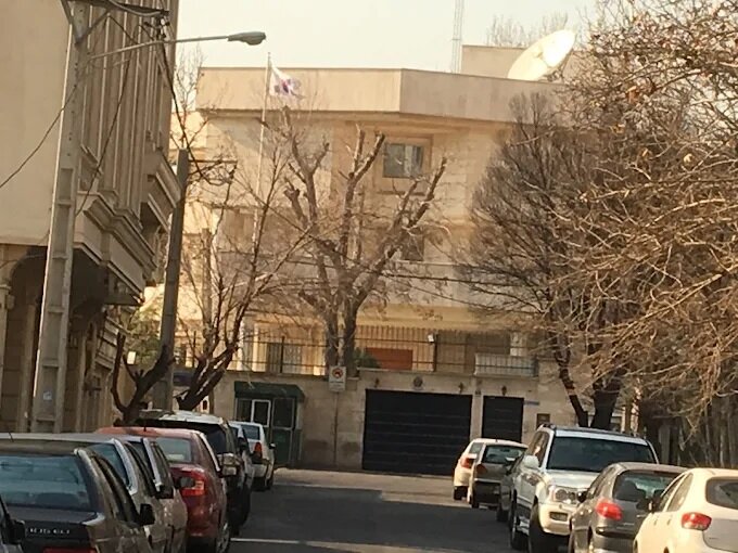 S Korean embassy offers condolences to Iran after blast
