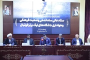 دنیامالی خبر داد: تدوین دستورالعمل فرهنگی فوتبال و ابلاغ آن