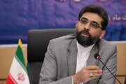 مدل جدید ایدرو برای تأمین مالی از بورس