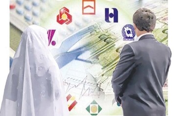 دیوار بلند دریافت وام ازدواج در خراسان شمالی