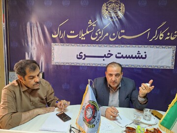 ضرورت توجه به ایمنی کارگران ساختمانی  در استان مرکزی