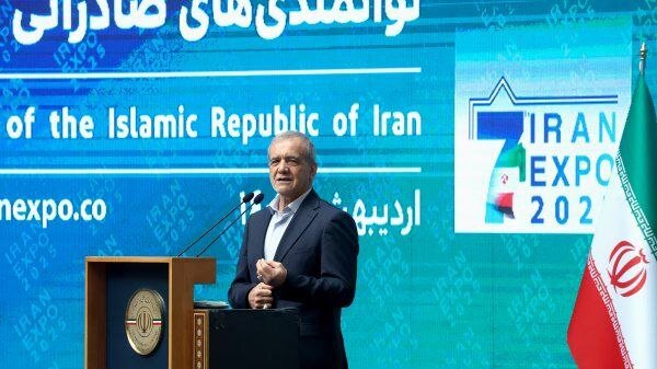 حفل افتتاح معرض إيران إكسبو 2025 بحضور رئيس الجمهورية