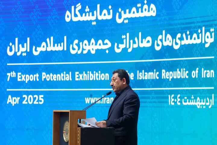 حفل افتتاح معرض إيران إكسبو 2025 بحضور رئيس الجمهورية