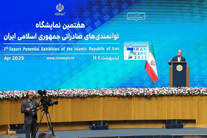 حفل افتتاح معرض إيران إكسبو 2025 بحضور رئيس الجمهورية