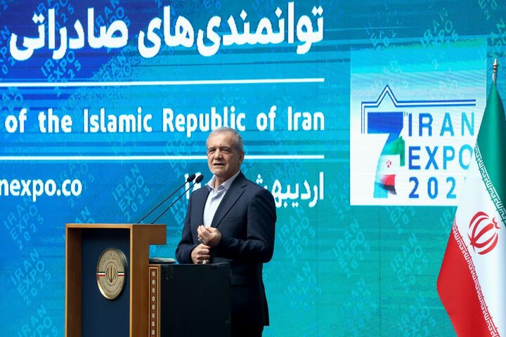 حفل افتتاح معرض إيران إكسبو 2025 بحضور رئيس الجمهورية