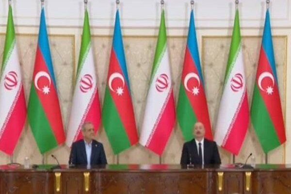 بزشكيان: إيران وأذربيجان لديهما الكثير من القواسم المشتركة ولن نسمح لأي جهة أن تزعزع العلاقات بيننا