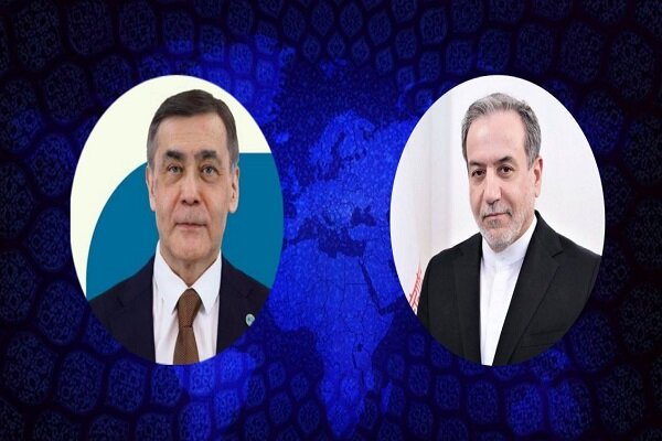 Şanghay İşbirliği Örgütü'nden İran'a taziye mesajı Şanghay İşbirliği Örgütü'nden İran'a taziye mesajı