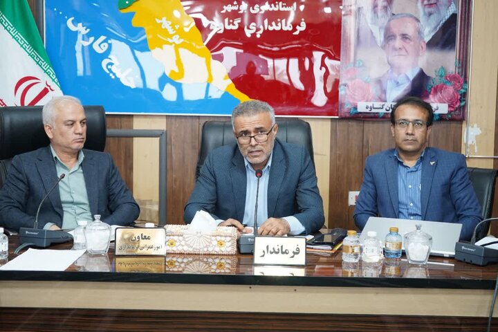 فعالیتهای ورزشی در روستاهای شهرستان گناوه تقویت شود