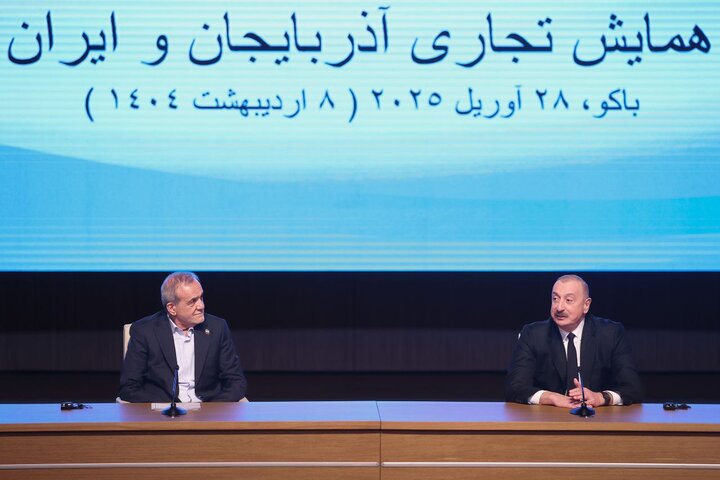 Pezeşkiyan Bakü'de Türkçe şiir okudu; Herkes alkışladı Pezeşkiyan Bakü'de Türkçe şiir okudu; Herkes alkışladı