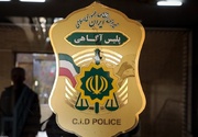 کلاهبرداری از کسبه بازار تهران با جعل عنوان بازرس سازمان تعزیرات
