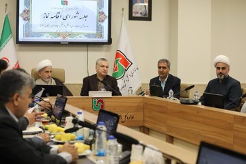 فعالیت  ۱۳ مجتمع خدماتی رفاهی در سطح استان البرز