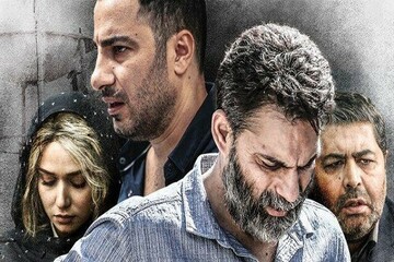 Bireysel dramla örülen bir suç anlatısı: 'Metre altı buçuk'