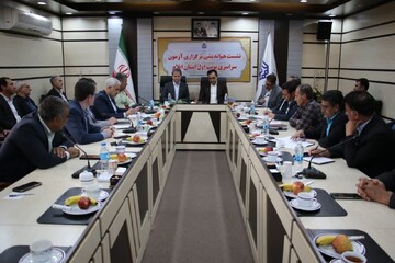 استان ایلام آماده برگزاری کنکور سراسری است