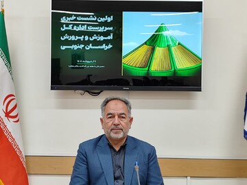 جذب ۳۸۰ نیروی جدید در آموزش و پرورش خراسان جنوبی