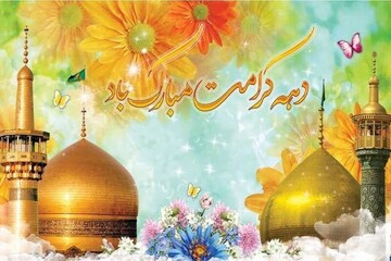 تدارک صداوسیمای مرکز کرمان برای دهه کرامت