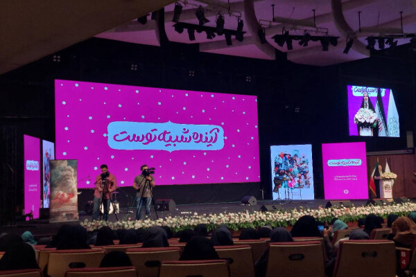 گردهمایی دختران شهر تهران به مناسبت روز دختر برگزار شد