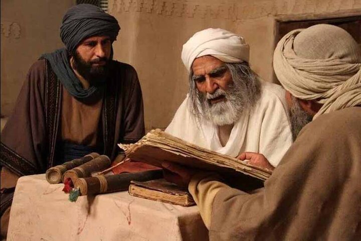 مستند «الکافی» اکران آنلاین میشود