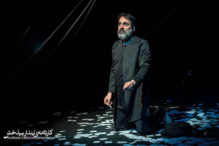 تمدید اجرای «کارنامه بنداربیدخش» تا ۲۶ اردیبهشت تمدید اجرای «کارنامه بنداربیدخش» تا ۲۶ اردیبهشت