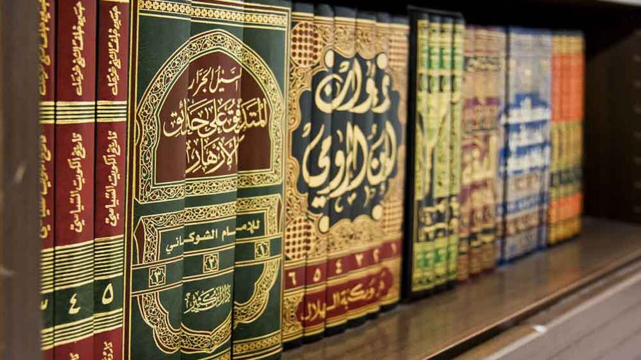 شرح،دروس،ساعت،استاد