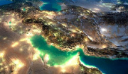 اليوم الوطني للخليج الفارسي..رمز لتاريخ إيران وثقافتها