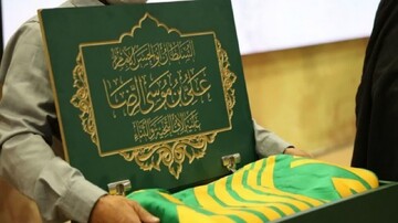 مراسم استقبال از پرچم متبرک رضوی در آستارا
