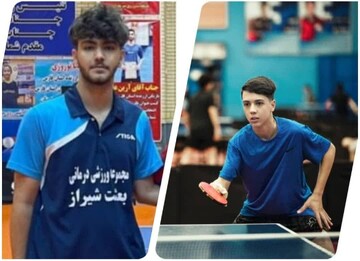 ۲ پینگ پنگ باز جوان شیرازی در یک قدمی تیم ملی