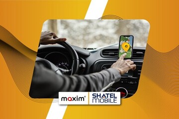 تخفیف تاکسی اینترنتی ماکسیم برای مشترکین سیم‌کارت‌های شاتل‌موبایل