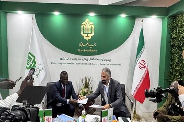 صادرات مدل اشتغال‌زایی بنیاد علوی به آفریقا