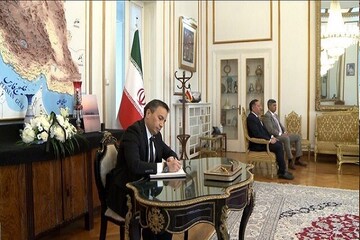 Türk yetkililerden İran’a başsağlığı ziyareti (+foto)
