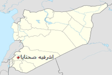 What is happening in Syria's Ashrafiyat Sahnaya?