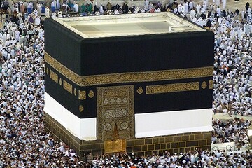 اعزام ۵۰۹۲ زائر گلستانی به حج تمتع ۱۴۰۴
