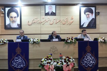 تقدیر از کارگران در شورای اسلامی شهر مشهد 