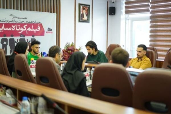 بازگشت جشنواره دانشجویی فیلم کوتاه «سایه» بعد از سه سال