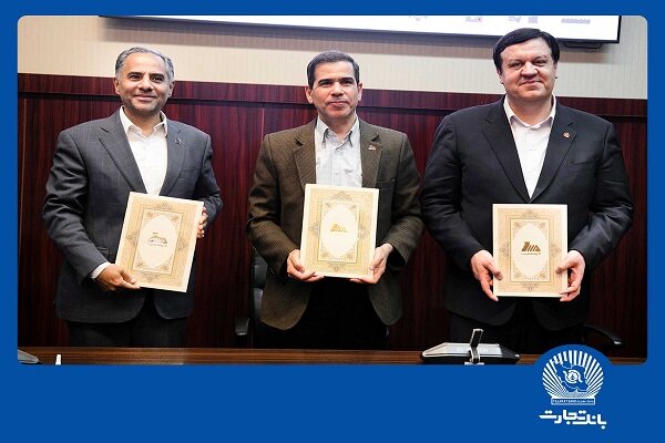 هلدینگ تخصصی انرژی تجدیدپذیر تاسیس میشود هلدینگ تخصصی انرژی تجدیدپذیر تاسیس میشود